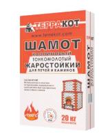 Новый точечный рисунок