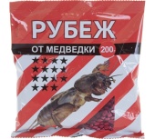 52965491