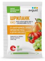 sredstvo_ot_bolezney_plodovykh_i_ovoshchnykh_kultur_shrilank_5ml_avgust_200