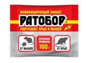 ратобор_100г