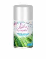 Новый точечный рисунок