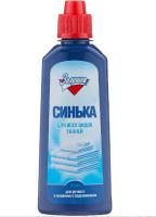 Новый точечный рисунок