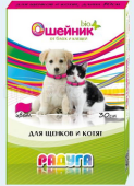 Безымянный