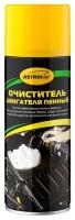 Очиститель ASTROhim для двигателя пенный 520мл арт.AC-387