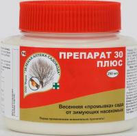 Новый точечный рисунок