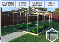 Безымянный