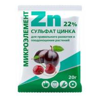 Новый точечный рисунок (91)