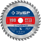 Диск пильный по дереву Зубр 190-40Т-30мм арт.36931-190-30-40