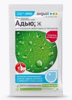 Новый точечный рисунок