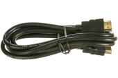 Кабель HDMI A вилка - HDMI A вилка, ver.1.4 1.5м Perfeo арт. H1002