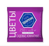 Новый точечный рисунок (91)