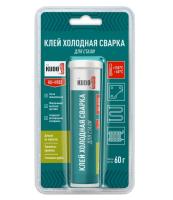 Новый точечный рисунок