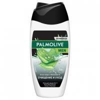 3bdbeb6f_6757_11ed_bd4d_a0369f217a69_7dffec58_6af2_11ed_bd4d_a0369f217a69