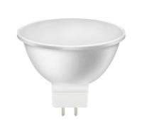 Лампа светодиодная Smartbuy SBL-GU5_3-9_5-30K