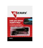 Новый точечный рисунок