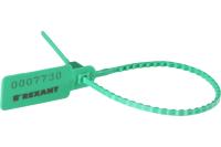 Пломба номерная 255мм зеленая Rexant арт. 07-6123