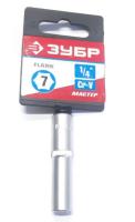 Головка Зубр Мастер Flank 14 7мм арт.27717-07