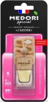 Ароматизатор Medori бутылочка 6мл Jadore арт.TB-4034