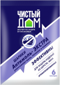 02-295_antimol_shariki-1-768x1078
