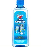 Новый точечный рисунок