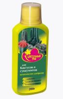 Новый точечный рисунок (91)