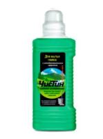 Новый точечный рисунок