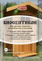 twwgalfbf7teqs2rxztqrxh8iqdc5nah