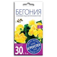 ltsk_begoniya_lada_zheltaya_klubnevaya_f1_8sht_400 1