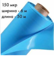 Безымянный