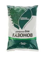 Новый точечный рисунок