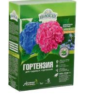 Новый точечный рисунок (91)