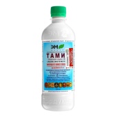 700-nw (2)