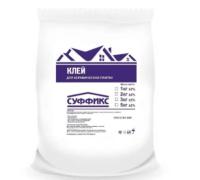 Новый точечный рисунок