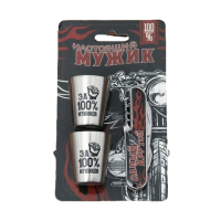 Набор туристический Настоящий мужик арт_3009145-no-bg-preview (carve.photos)