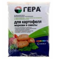 Новый точечный рисунок (91)