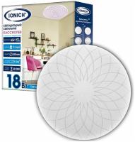 Св-к светодиодный Кассиопея 18W 6500K IONICH