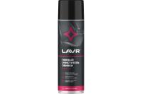 Очиститель Lavr д-салона 650мл арт.LN1451