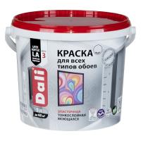 9nlhrdoih00ofumbqwrttdohnyii2w39