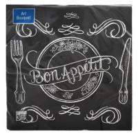 Новый точечный рисунок