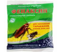 Новый точечный рисунок