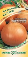 Лук репчатый Гавриш бастион 0,5г к.10001849