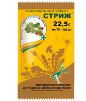 Новый точечный рисунок