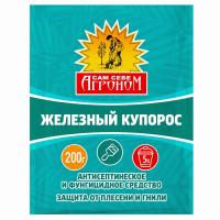 1825009305_image_383137.jpg_295x302