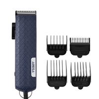 Машинка для стрижки Aresa AR-1811