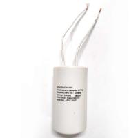 Конденсатор СВВ60 20мкФ 450В с проводом х60201
