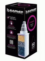 Картридж Барьер Стандарт 4 (1шт)