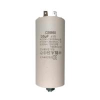 Конденсатор СВВ60 35мФ 450В х60350