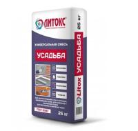 Новый точечный рисунок