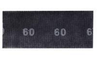 Новый точечный рисунок