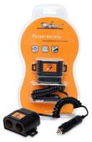 Разветвитель прикуривателя 2гн AIRLINE арт.ASP-2-05